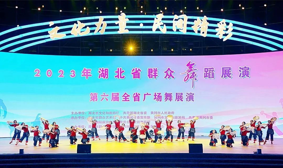 uedbet亚洲官网